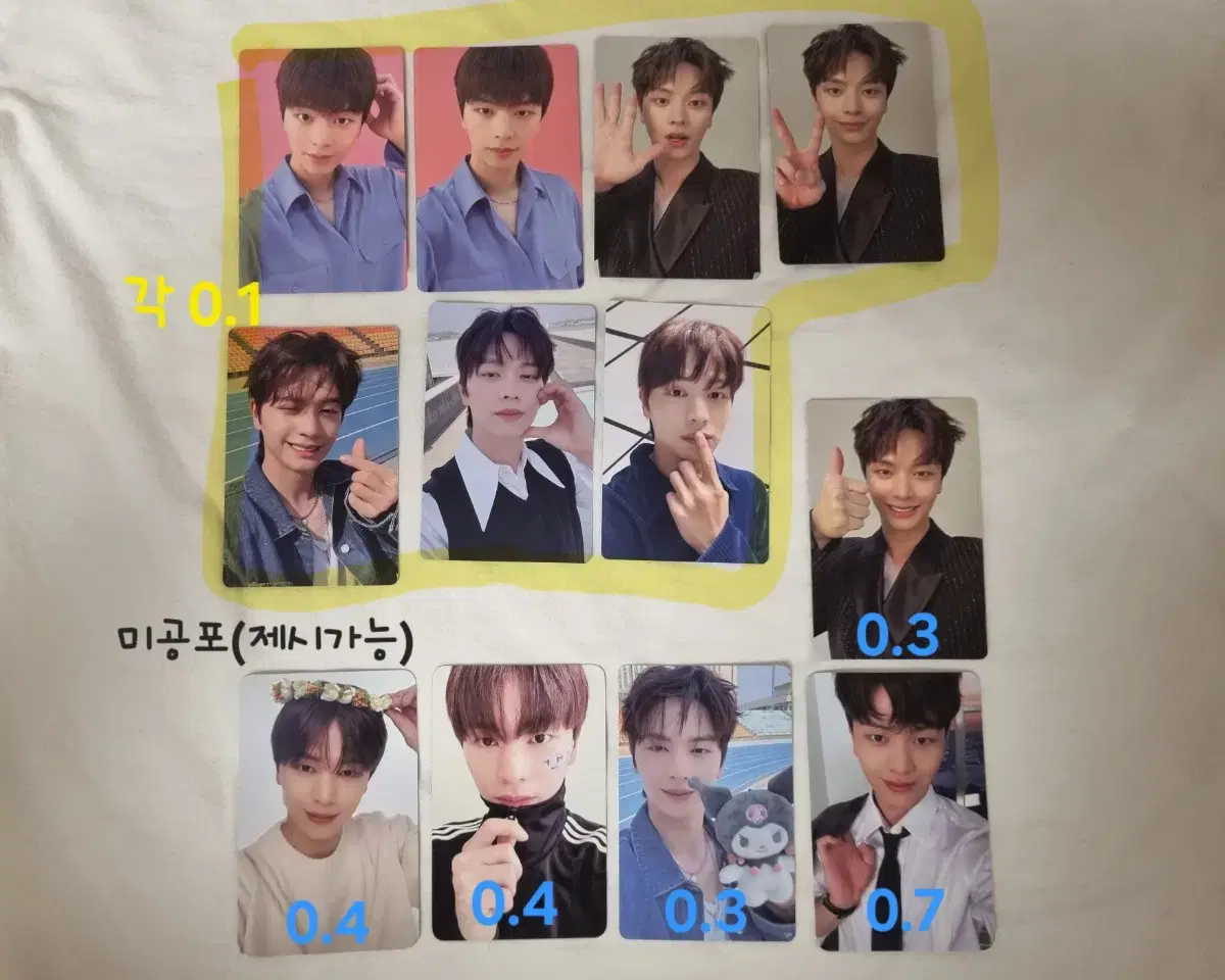 thumbnail-2